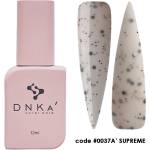 DNKa Цветна каучукова основа DNKa 0037A Supreme 12 мл (DNKA0037A)