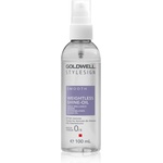 Goldwell StyleSign Weightless Shine-Oil подхранващо масло за коса за блясък и мекота на косата 100ml