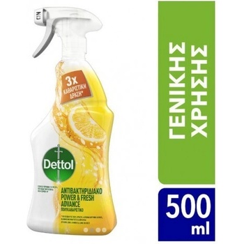 Dettol Антибактериален спрей Лимон и Лайм, Dettol Power & Fresh Advance Cleaning Spray General Use Disinfectant Lemon & Lime 500ml