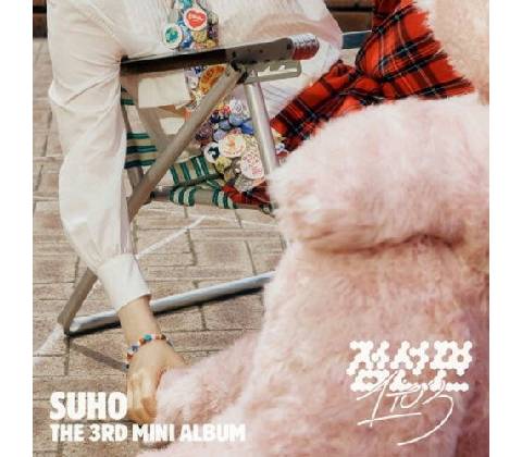 Suho - 1 To 3 CD