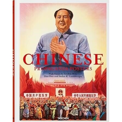 Chinese Propaganda Posters - (Min Anchee)(Pevná vazba) – Hledejceny.cz