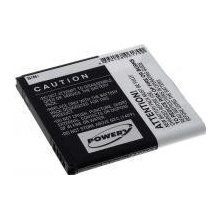 Powery HTC Desire X 1400mAh