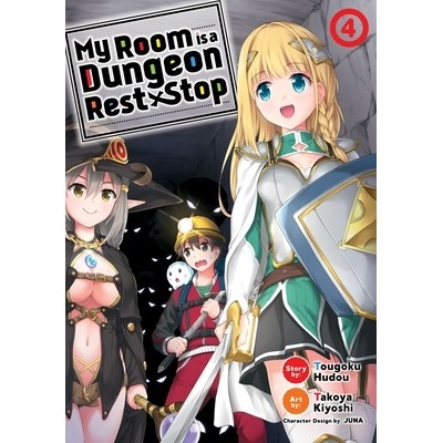 My Room Is a Dungeon Rest Stop Manga Vol. 4 Hudou TougokuPaperback