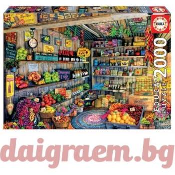 Image 1 of Educa Пъзел educa 17128 - 2000 части - Магазин (edu17128)