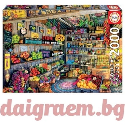 Educa Пъзел educa 17128 - 2000 части - Магазин (edu17128)