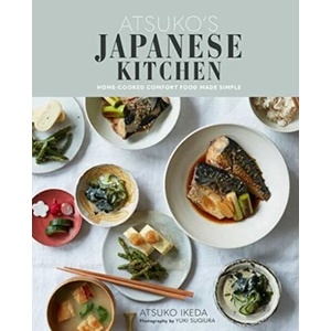 Atsuko's Japanese Kitchen | Atsuko Ikeda (ISBN: 9781788790819)