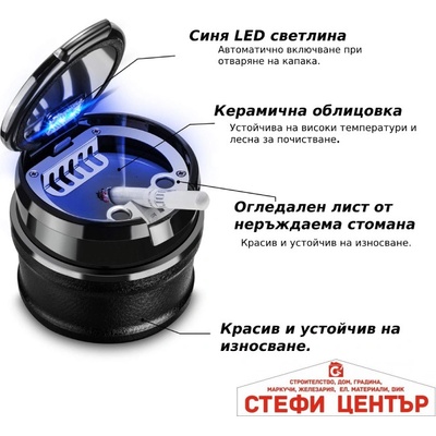 Paolo Пепелник за МПС pa672 с Диод (67051)