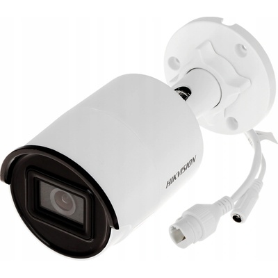 Hikvision DS-2CD2043G2-I (2.8mm)