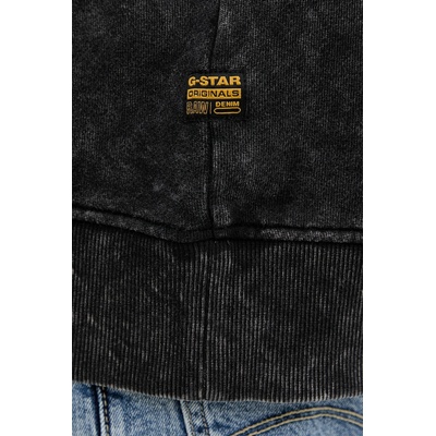 G-Star RAW Суичър G-Star Washed (D27082.D575)