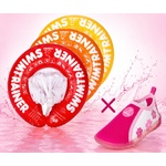 Freds Swimtrainer Комплект за плаж пояс + обувки Комплект за плаж пояс + обувки (2002)