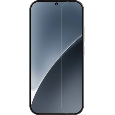 Nillkin tvrzené sklo 0.2mm H+ PRO 2.5D pro Xiaomi 17 Ultra 6902048307018 – Zboží Živě