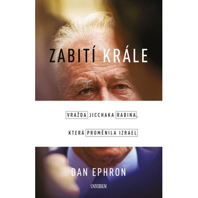 Zabití krále - Vražda Jicchaka Rabina