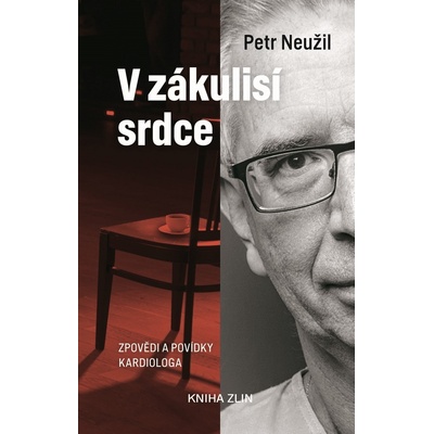 V zákulisí srdce - Petr Neužil, Vázaná