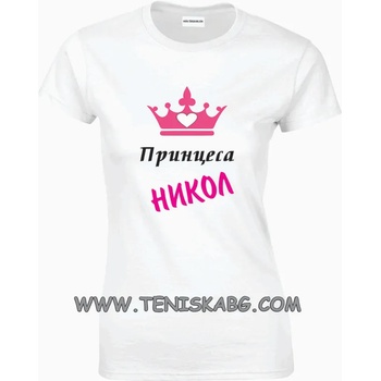 Image 1 of Fruit of the Loom Тениска с надпис - Принцеса