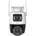 Dahua IMOU IPC-S7XP-8M0WED-0360B