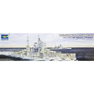 Trumpeter HMS Queen Elizabeth 1943 1:350