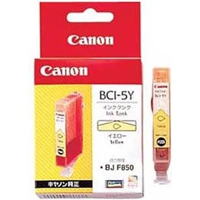 Canon BCI-5Y Yellow
