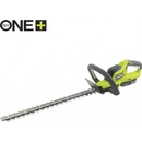 Ryobi RHT184520