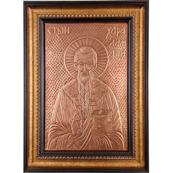 МЕДНА ИКОНА ГОЛЯМА В РАМКА СВЕТИ ХАРАЛАМПИЙ