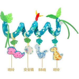 Babyhome Мека играчка за количка h168289-3c