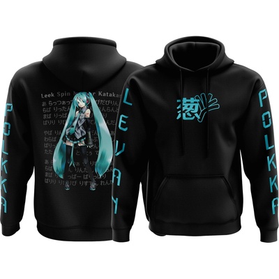 Hatsune Miku Levan Polkka V3