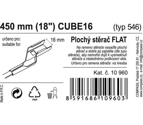 Compass Flat Bulk 450 mm 10960