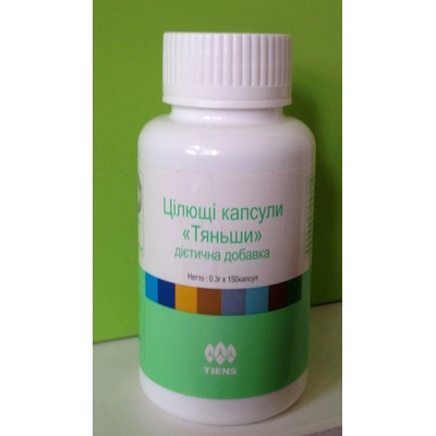 Ikan Tiens 150 tablet