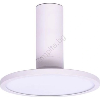 Rábalux OVIDIA 71328