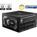 MSI MAG A1250GL 1250W 80 PLUS Gold (306-7ZP9A11-CE0)