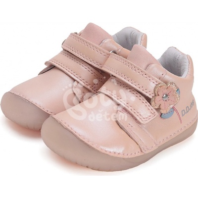 D.D.step S070-51171 Baby Pink