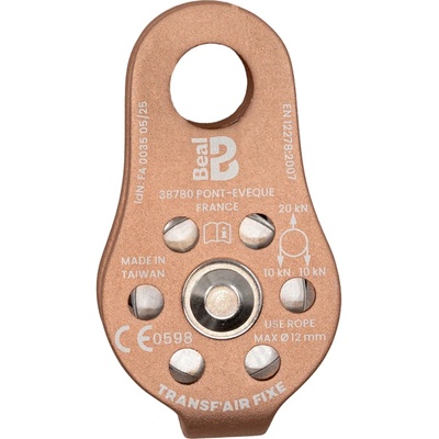 Beal Въжена макара Beal Transf'Air Fixe Rope pulley - Stone - размер One Size (328-0159-0211)