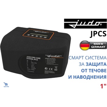 Judo - Германия Judo jpcs 1" Микросистема за защита от течове pipe-care system (8140049)