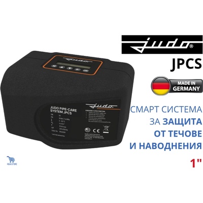 Judo - Германия Judo jpcs 1" Микросистема за защита от течове pipe-care system (8140049)