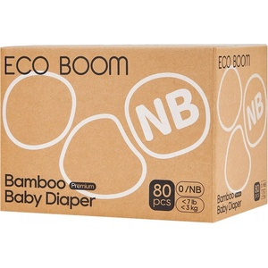 Eco Boom Бамбукови еко пелени Eco Boom Premium - Размер 0 NB, 2-4.5 kg, 80 броя (ECO BOOM) - ozone