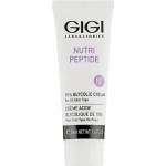 GIGI Laboratories GIGI Nutri Peptide Крем за лице с гликолова киселина 10%, 50 ml - ozone