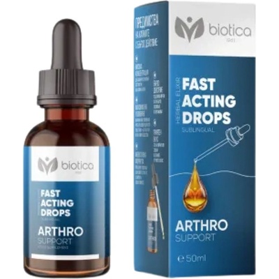 Biotica Arthro Support | Fast Acting Drops [50 мл]
