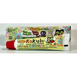 Siddhalepa Детска паста за зъби Kekulu, 40гр