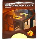  Solecasa микрофибърна кърпа за мебели, 30х30, 1 брой