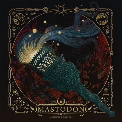 Medium Rarities Mastodon LP