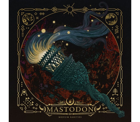 Medium Rarities Mastodon LP
