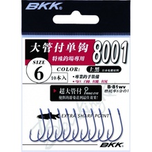 BKK Spoon hooks BN veľ.10 10ks