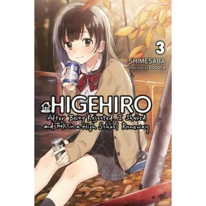 Higehiro: After Being Rejected, I Shaved and Took in a High School Runaway, Vol. 3 (ISBN: 9781975344238)