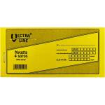VECTRALINE Отпечатана разписка VECTRALINE 50x2 лист 4 реда по 20 броя B15-41/V/07/CS (B15-41/V/07/CS)