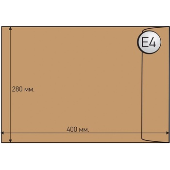 Top Office Плик, E4, 280 x 400 mm, хартиен, със самозалепващ (1560120099)