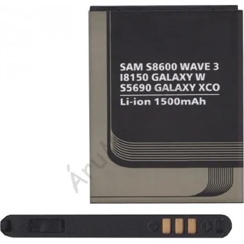 Compatible Samsung Li-ion 1500mAh EB484659VU