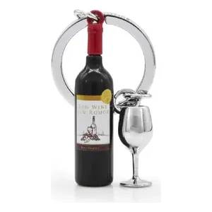 Metalmorphose Ключодържател Metalmorphose, Red Wine + Glass (MTM301-01)