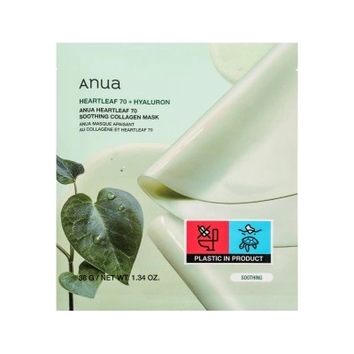 Anua Heartleaf 70 + Hyaluron успокояваща и освежаваща маска Soothing Collagen Mask 4 x 38 g