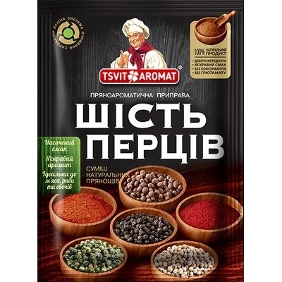 T&A Koření 6 pepřů 25 g – Hledejceny.cz