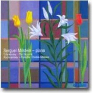 Supraphon Serguei Milstein: Piano - CD (022557)
