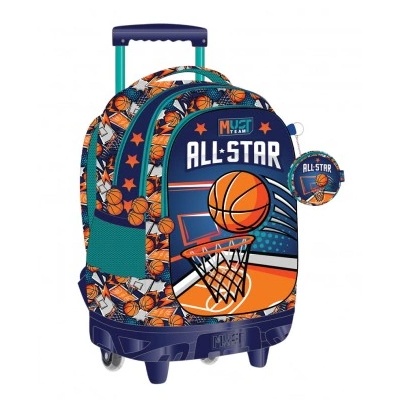 Must Раница MUST Basketball